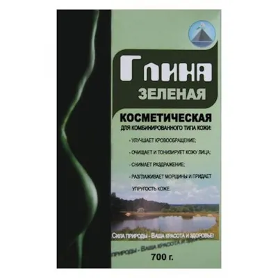 Зеленая глина, 200г - Купить в Украине