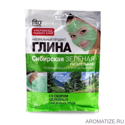 Зеленая глина купить по цене 50 руб. в магазине AROMATIZE