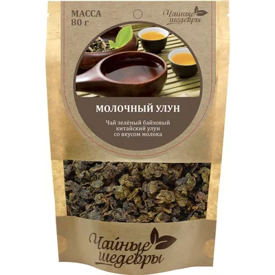 Чай зеленый BONVIDA Молочный улун листовой к/уп – купить онлайн, каталог  товаров с ценами интернет-магазина Лента | Москва, Санкт-Петербург, Россия