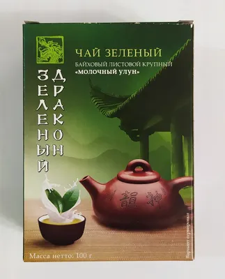 Чай Молочный Улун зеленый, 1,8г х 100 пакетиков - купить с доставкой по  выгодным ценам в интернет-магазине OZON (1105333304)