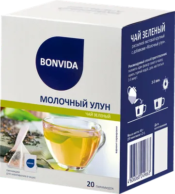 Чай Молочный Улун 100 г