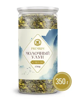 Чай молочный улун Зеленая Панда 100 г