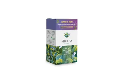 Чай молочный улун (Най Сян) Тайвань кат. В в интернет-магазине BestTea.ru