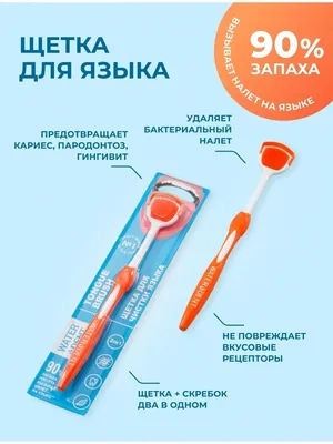 Китайский детокс пластырь для ног Kinoki Лейкопластырь Очищение организма  Маска для ног 10 шт. 5 пар Biogrande 18708253 купить в интернет-магазине  Wildberries