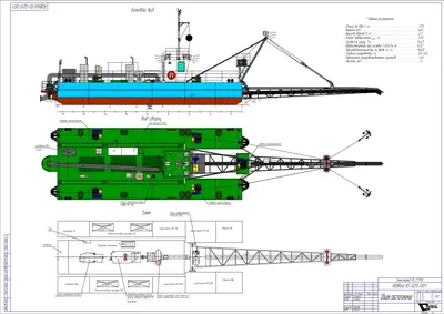 Земснаряд КАРП-160/32 — Земснаряды в Украине. Продажа землесосных снарядов  КАРП в Киеве — СВИГА