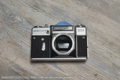 Kodak Ektachrome E100 13536 | Иди, и снимай!