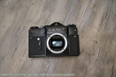 File:Zenit TTL (front top angle).jpg - Wikipedia