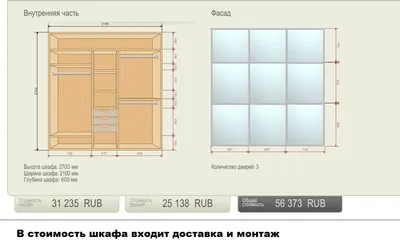 ОСКАР | 100x80 | Навесное гримерное зеркало с подсветкой - MAKEUPMIRROR