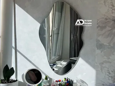 Настенное зеркало в раме Пиррос - изготовление зеркал на заказ