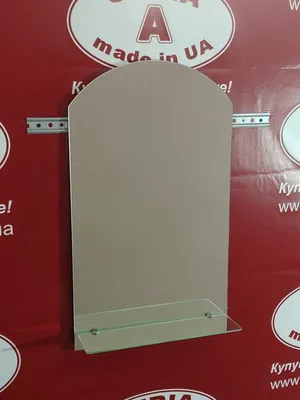 Зеркало для ванной AIR GLASS \"Valled\", 80 см х 150 см - купить по выгодным  ценам в интернет-магазине OZON (775086890)