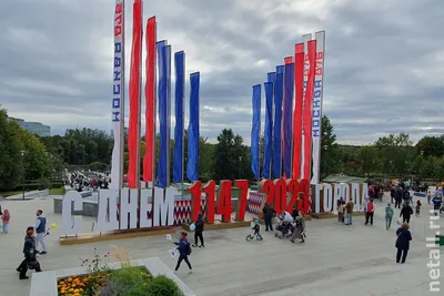 Фото: Администрация Зерноградского района Ростовской области,  администрация, ул. Мира, 16, Зерноград — Яндекс Карты