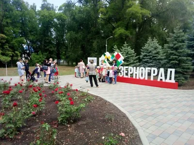 Зерноградский районный дом культуры. Подробная информация: расписание,  фото, адрес и т. д. на официальном сайте Культура.РФ