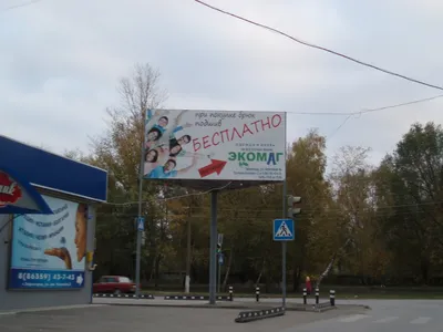Зеленоград: Москва, оторванная от Москвы. Чем хороша и чем очень плоха  часть столицы, не соприкасающаяся с остальной территорией | Александр  \"haydamak\" Бутенко | Дзен