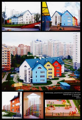 Зеленоград в Minecraft | Пикабу