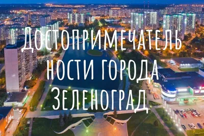 Зерноградский историко - краеведческий музей | Памятники и обелиски  Зерноградского городского поселения
