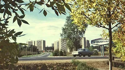 Московская русская октя 5 2021. панорамный вид на жилые здания города  Зеленоград Редакционное Стоковое Изображение - изображение насчитывающей  россия, напольно: 233109714