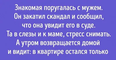 ЖАДНЫЕ МУЖЧИНЫ. МОГУТ ЛИ ОНИ ИЗМЕНИТЬСЯ? | Психология, Мужчины, Ответ