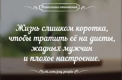 Девушки рассказывают о жадных мужчинах. И должен ли мужчина платить на  первом свидании | Пикабу