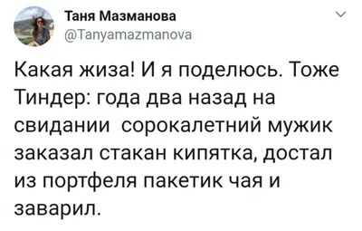 Признаки жадного мужчины в отношениях. Как распознать жадного мужчину?  Психология отношений. - YouTube