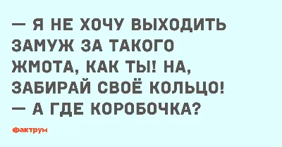 Самые жадные мужчины по знаку Зодиака в 2023 г | Знаки, Знаки зодиака,  Зодиак