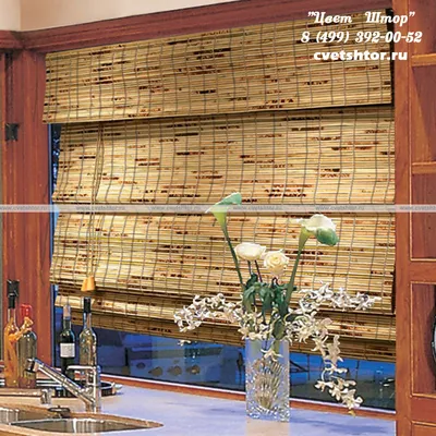 Жалюзи горизонтальные бамбуковые на заказ купить недорого в Москве | Цены  на горизонтальные жалюзи бамбуковые от производителя - Ремонт окон ПВХ,  монтаж и установка пластиковых окон | Компания Служим Окнам
