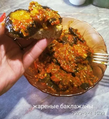 Баклажаны по грузински на зиму острые рецепт с фото пошагово - 1000.menu