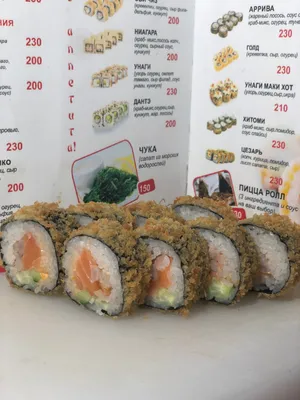 Жареные роллы в ресторане японской кухни Sushi Time в Ташкенте |  Sushi-Time.uz