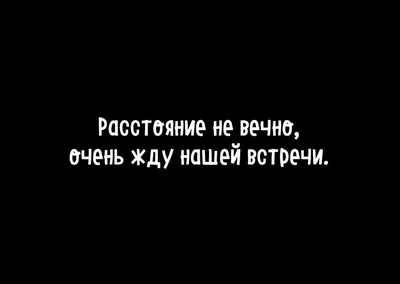 Спектакль «Я жду тебя, любимый...», Молодежный театр на Фонтанке в  Санкт-Петербурге - купить билеты на MTC Live