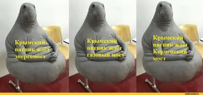 Игрушка Ждун купить в Киеве, Украина ручной работы