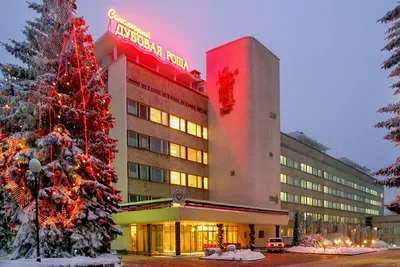 Железноводск зимой - фото и картинки: 70 штук