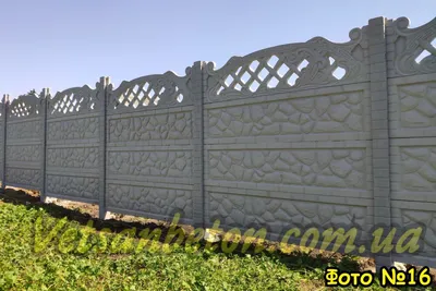 Забор железобетонный в городе и области, установка, цена в Минске от  компании Касабуцкий А.Н.