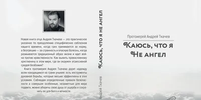 Реанимация в детской гематологии – это одно из самых страшных мест на свете»