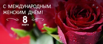 Международный женский день в «Кузнецкой крепости». 08 марта 2023 года -  Музей-заповедник «Кузнецкая Крепость»
