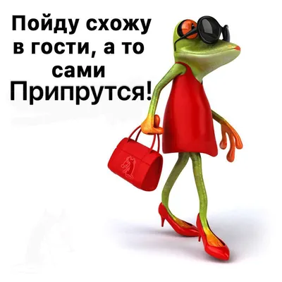 Нежный юмор для девушек и женщин. Подборка картинок и фото  №lublusebya-59120116112019 | Женское счастье. Женский канал | Дзен