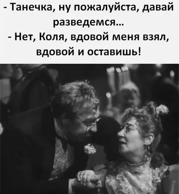 Юмор | Юмор, Картинки смех, Женский юмор