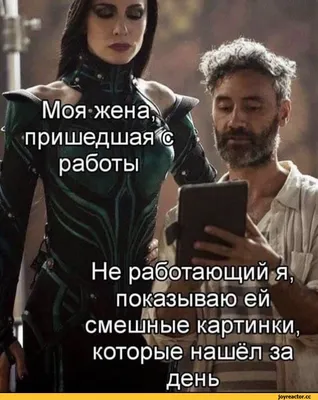 Женский юмор | Пикабу