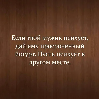 Прикольные картинки - подборка