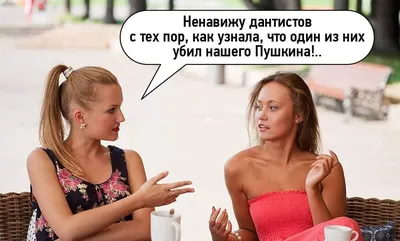 Девочки меня поймут. Женский юмор в картинках. | Счастливый Единорог | Дзен