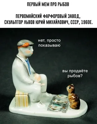 Скачать Женский Юмор 1.38 для Android