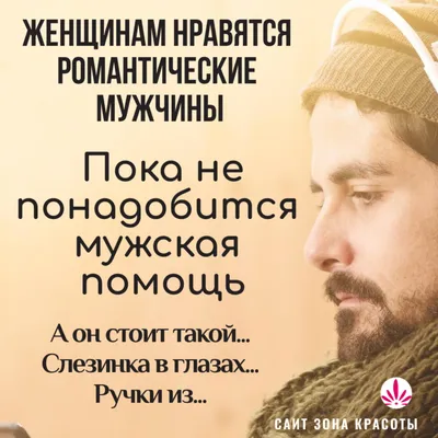 fl krasnodar.hh.ru Отказ Здравствуйте, Анна Николаевна! Спасибо за интерес,  проявленный к ваканс / работа :: картинка с текстом / смешные картинки и  другие приколы: комиксы, гиф анимация, видео, лучший интеллектуальный юмор.
