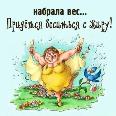 Красота и юмор. - Красота и юмор. added a new photo.