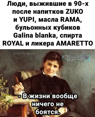 Юмор в картинках - большой сборник