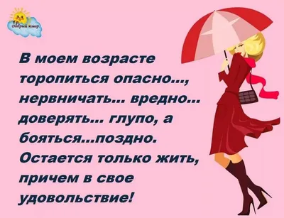 https://pikabu.ru/tag/%D0%96%D0%B5%D0%BD%D1%81%D0%BA%D0%B8%D0%B9%20%D1%84%D0%BE%D1%80%D1%83%D0%BC