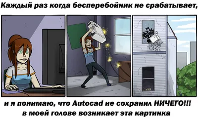 ЖЕНСКИЙ-ИРОНИЧЕСКИЙ ДНЕВНИК. Выпуск 4. Иронические, смешные картинки,  высказывания, видео. | КАКАЯ ЖИЗНЬ, ТАКИЕ И РАССКАЗЫ | Дзен