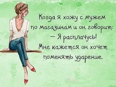 https://www.yaplakal.com/forum2/topic2723629.html