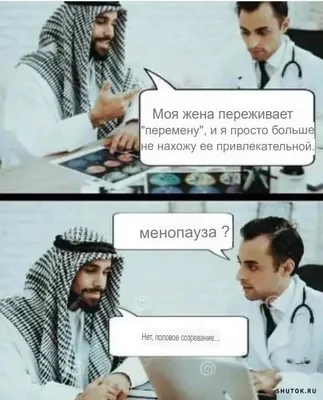 женский туалет / смешные картинки и другие приколы: комиксы, гиф анимация,  видео, лучший интеллектуальный юмор.