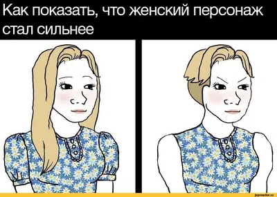 ЛУЧШИЙ ЖЕНСКИЙ ЮМОР ЛЖЮ (@best4women) • Instagram photos and videos