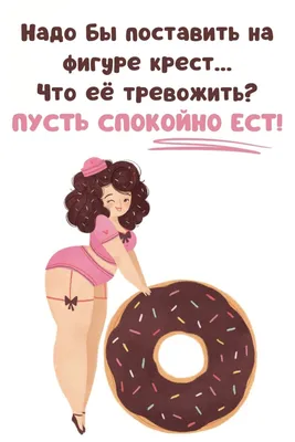 Лучшее описание всей сути мема про рыбов