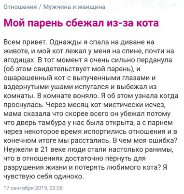 Веселые картинки про возраст женщины (43 фото) » Юмор, позитив и много  смешных картинок