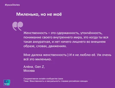 Как усилить женственность • Психолог Наталия Холоденко